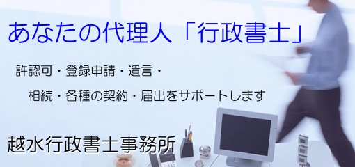 �s�����m �z���s�����m������